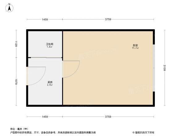 迎春小区户型图