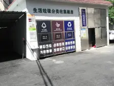 南北通透两房,税少,婚房精装修,中间楼层,近地铁