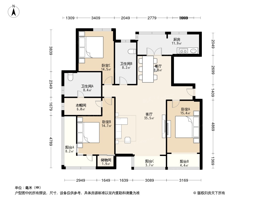 户型图0/2