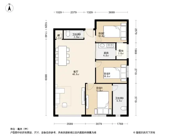 雍景台商住楼户型图