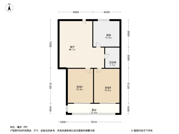建设路园丁小区户型图
