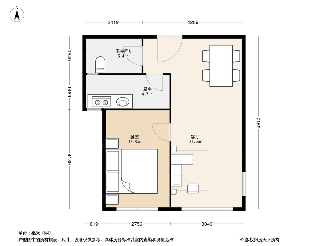 户型图0/2