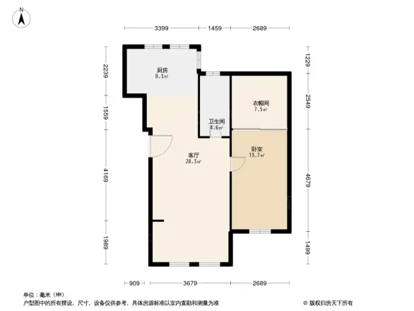 中冶蓝城户型图
