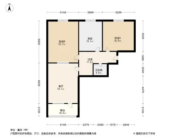 白马山南路宿舍