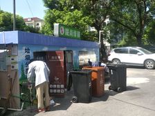 房子有钥匙,随时可以看房 诚意出售