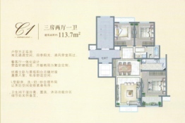 伊顿蓝庭3室2厅1厨1卫建面113.70㎡