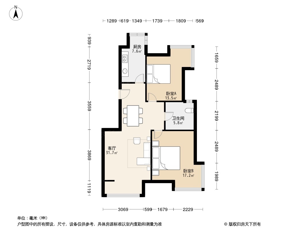 户型图0/1