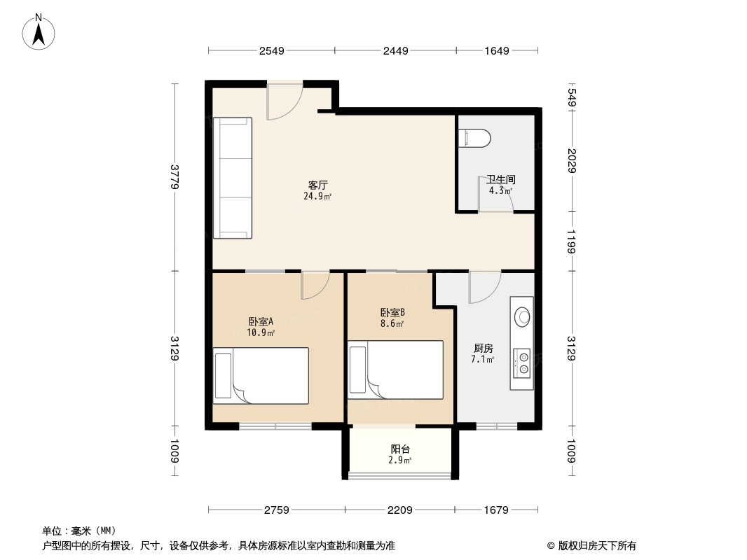 户型图0/1