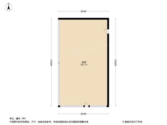 远洋大厦户型图