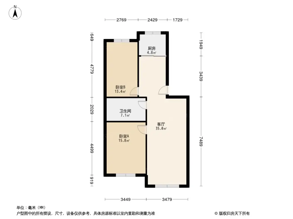 户型图