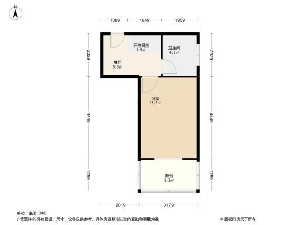 迎春小区户型图