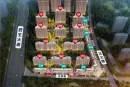 北京城房·时代樾府效果图