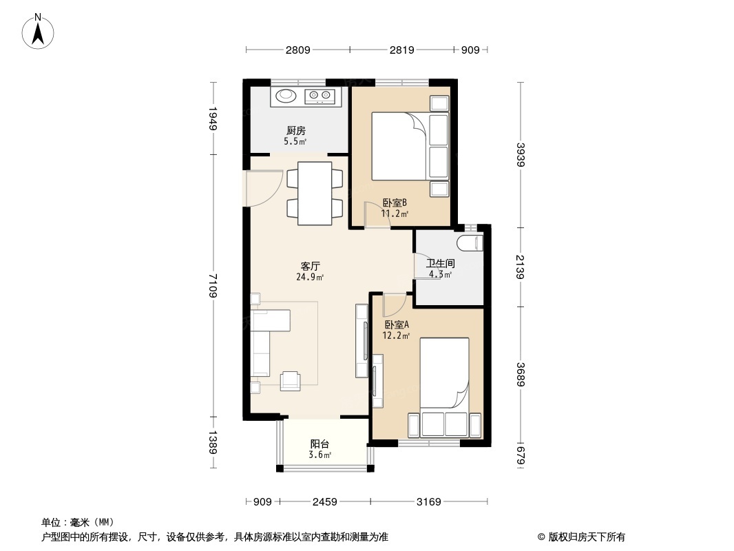 户型图2/2