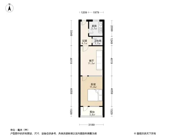 胜利大街单位宿舍