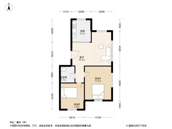 杏林山庄二期