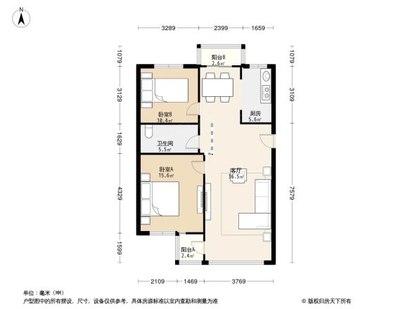 台山小筑户型图