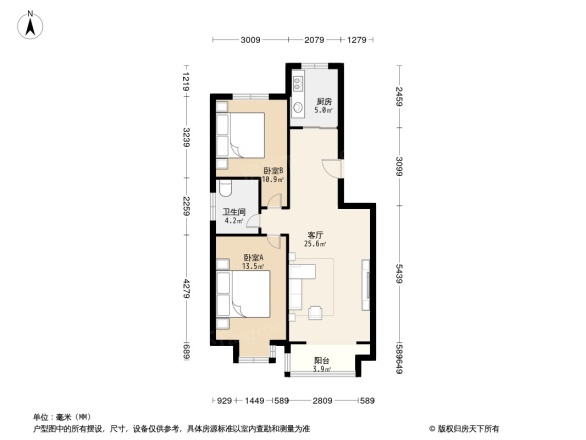 重汽嘉瑞苑