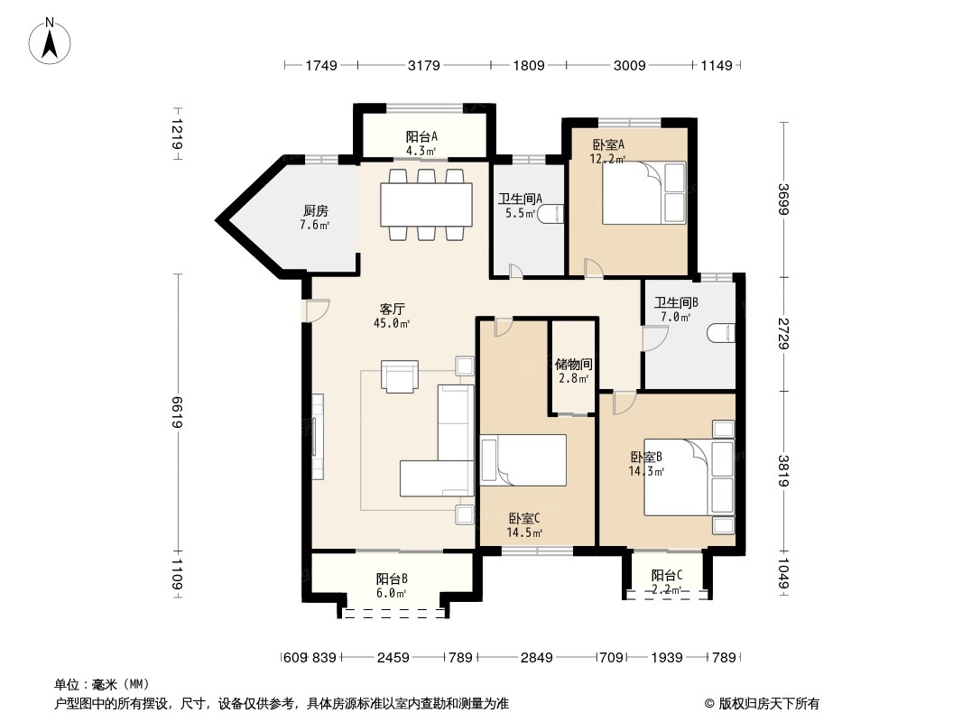 户型图0/1