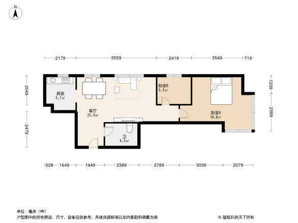 世茂原山首府