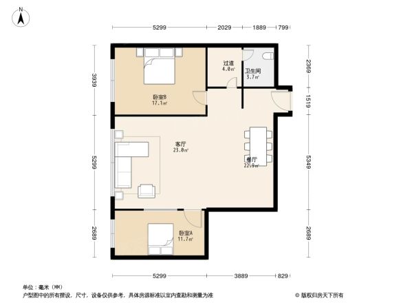 槐花大厦户型图