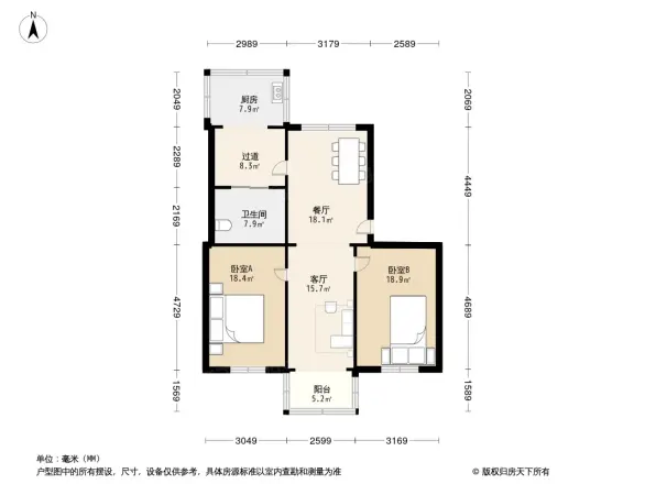 新春小区户型图
