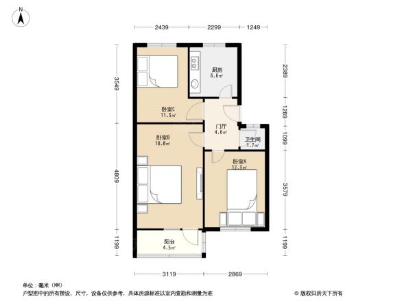 天茂街单位宿舍户型图