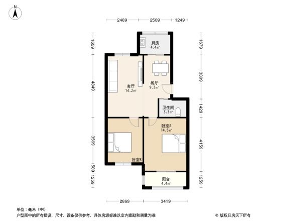 虹桥干休所户型图