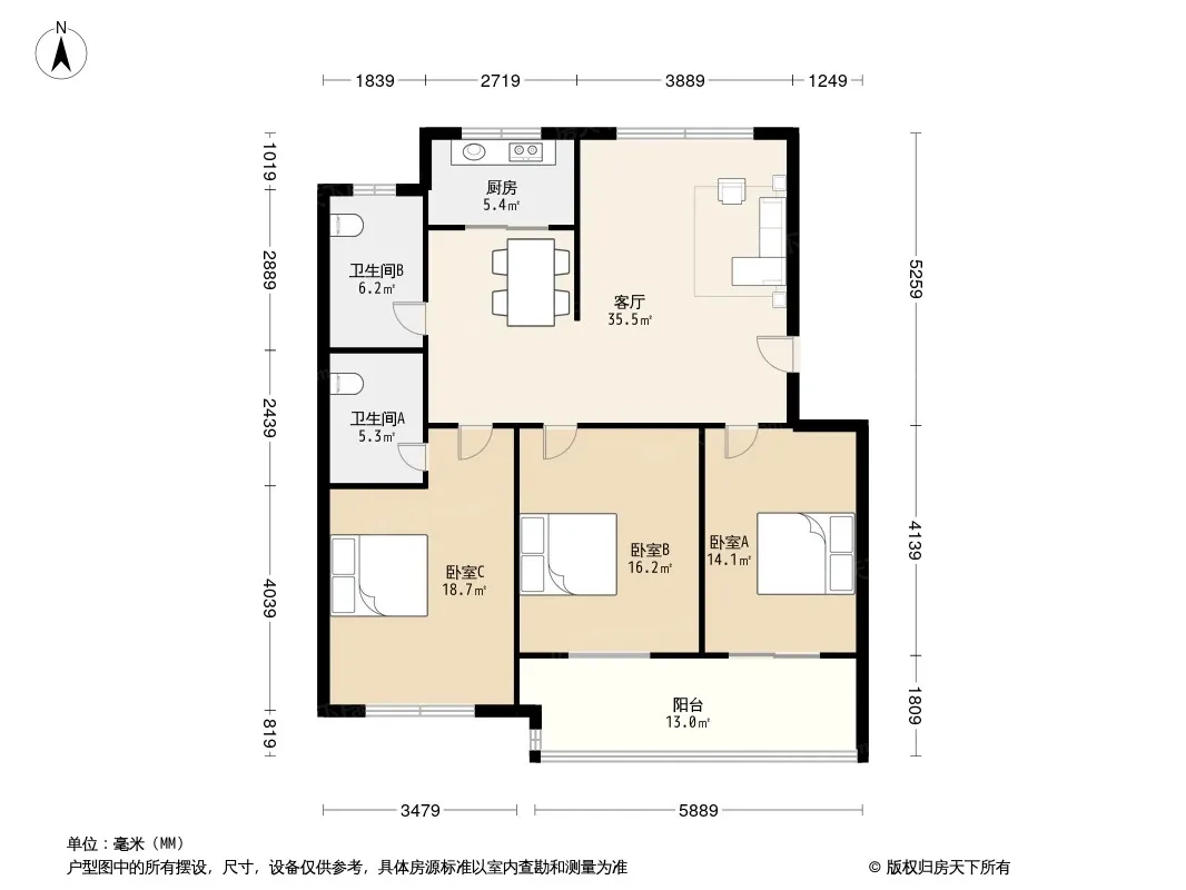丰泽家园户型图