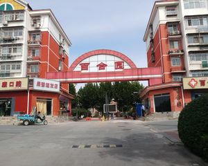 百合园 2室2厅 南 北