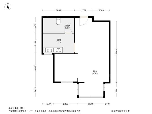 星海融汇户型图