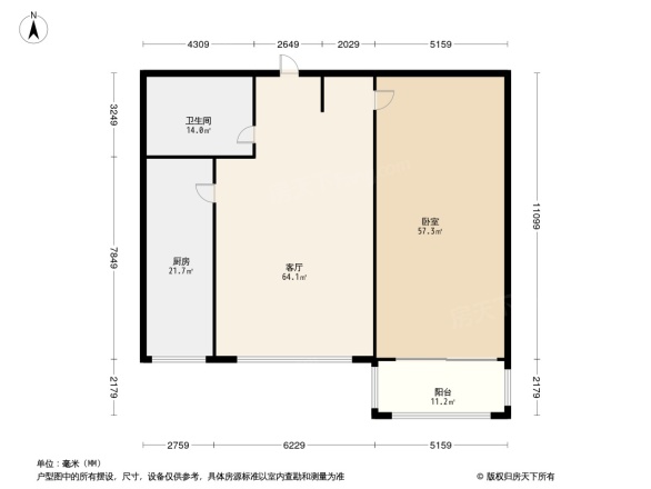 天建天和园冬园