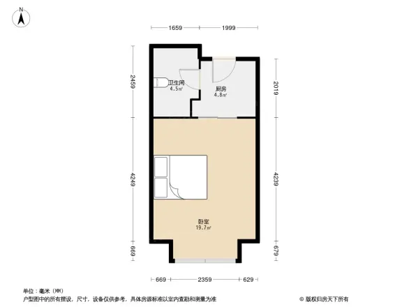 青云公寓户型图