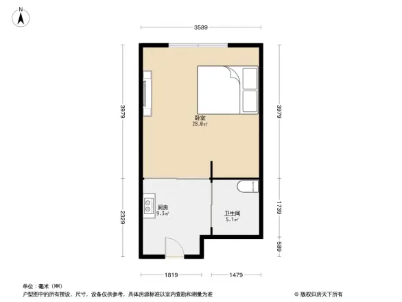 嘉创E人国际