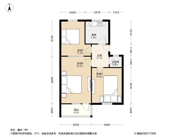 天茂街单位宿舍户型图
