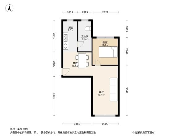 爱华巷户型图