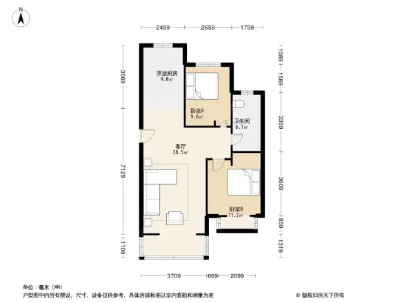 新星绿城四期