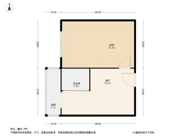 向阳街户型图