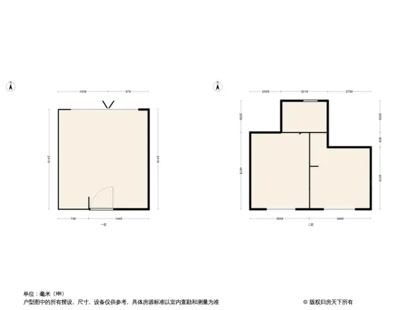 崇德街单位宿舍