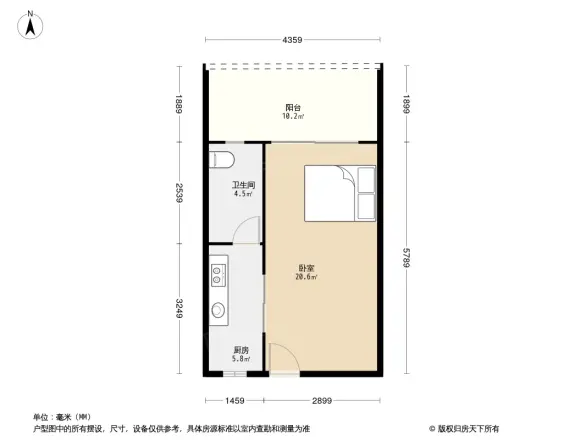星海名城五期户型图