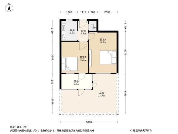 天茂街单位宿舍户型图