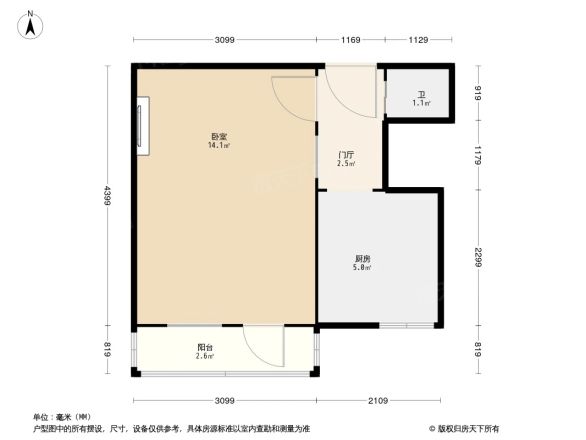 迎春小区户型图