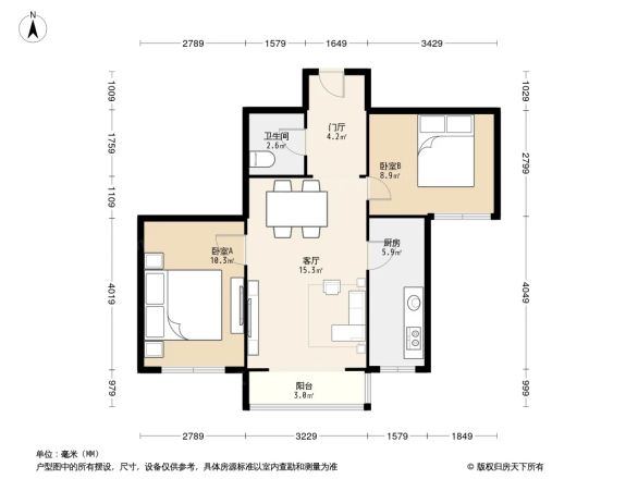 教师公寓户型图