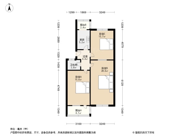 胜利庄东路宿舍