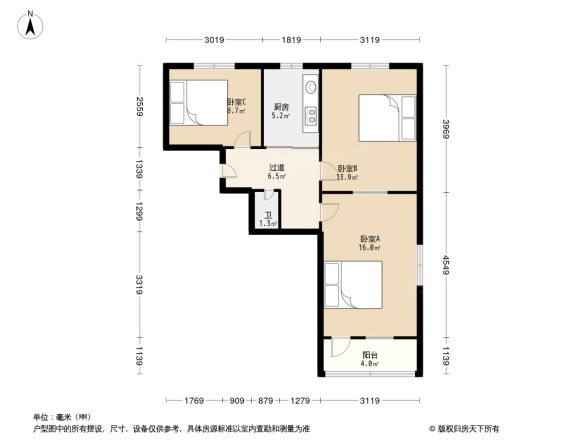 胜利庄东路宿舍