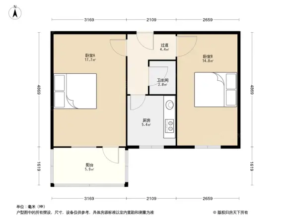 梁庄大街单位宿舍