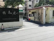 南北通透两房,税少,婚房精装修,中间楼层,近地铁