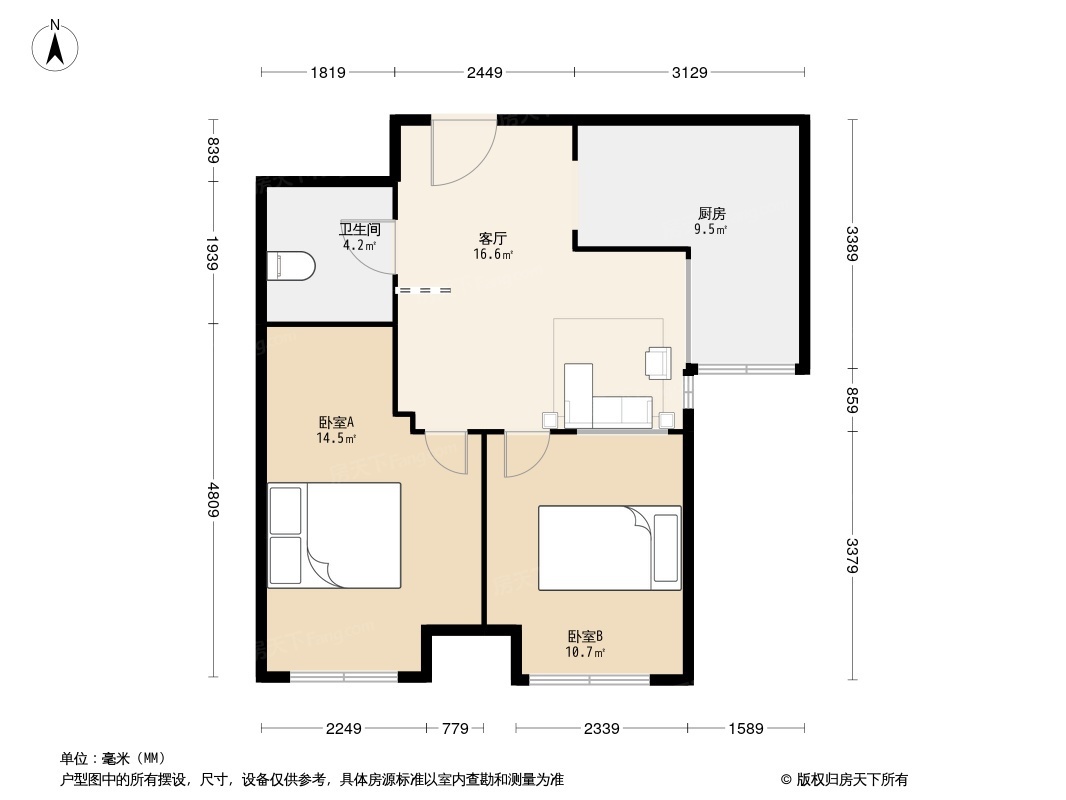 户型图0/2