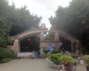 怡丰花园3室2厅东南