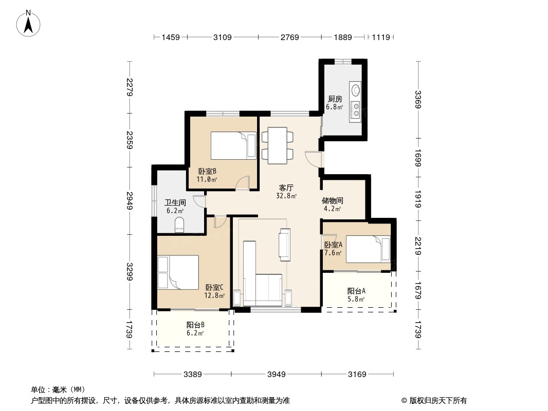 户型图0/2