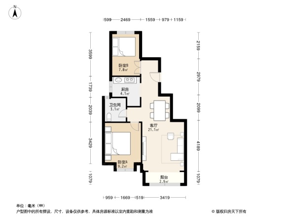 鲁能领秀公馆